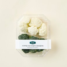 프리미엄 손질 브로콜리 앤 컬리플라워, 200g, 1개, 1개입