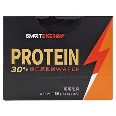 RED COW 紅牛 聰勁蛋白威化餅 - 可可芝麻口味，30%蛋白質，188g (23.5g x 8入), 1盒