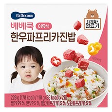 베베쿡 완료기 한우파프리카진밥 실온이유식 2p, 혼합맛(한우/파프리카), 220g, 1개