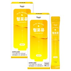 Funeat Ring For You 檸檬口味, 20條, 110g