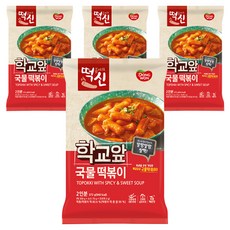 The God Of Tteokbokki 東遠 校門口湯炒年糕, 372g, 4個