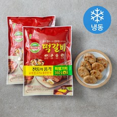 롯데햄 의성마늘 떡갈비 (냉동), 360g, 2개입