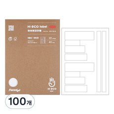 Formtec Hieco 政府文件檔案索引專用標籤紙 HEQ-3629, 10格, 100個