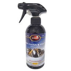 AUTOSOL 歐多索 無痕清潔亮光蠟 500ml, 1瓶