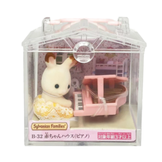 EPOCH Sylvanian Families 森林家族 嬰兒鋼琴提盒模型 Set, 1盒