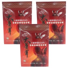 SnowIOU 樹飛雪 大薑軍電氣石貼布 - 舒緩疲勞、草本配方、男女通用, 3包, 10片