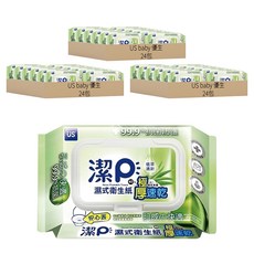 US baby 優生 潔P 濕式衛生紙 植萃清新, 1入, 72包