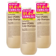 Healing Bird 啤酒PDRN防脫髮洗髮精, 3個, 1L