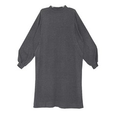 iyaan Banpola 羅紋護理連衣裙