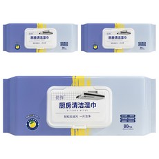 廚房清潔濕紙巾, 3包