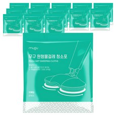 Mugu 檸檬圓形濕拖清潔布 20入, 14個