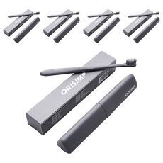 DM Corporation I Love Home 簡約素色牙刷 + 牙刷盒 炭灰色, 5套