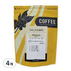 세일즈카페 케냐AA 커피원두, 500g, 4개, 홀빈(분쇄안함)