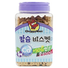도기맨 강아지 비스켓SS, 칼슘, 850g, 1개