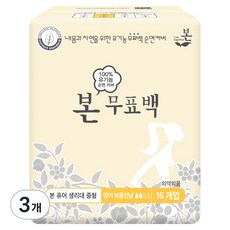 OCBON 本恩 無漂白蝶翼型衛生棉, 3個