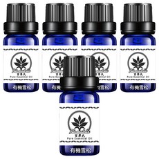 Bio-matrix 百翠氏 有機阿特拉斯雪松精油 10ml 舒緩壓力 穩定情緒 香氛療法, 5瓶