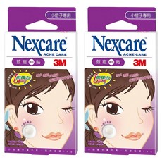 3M Nexcare 荳痘貼 小痘子專用 A040, 40入, 2盒