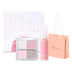 Flynn Mini Sherbet Edition眼影唇釉彩妝組+提袋, #02(眼影盤)+#04(唇釉)+提袋, 1組