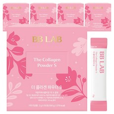 비비랩 더 콜라겐 파우더S, 50회분, 5개