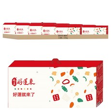 娘家好運來 伴手禮 黑芝麻酥糖 + 花生牛軋糖 + 棗泥核桃糕, 330g, 10套