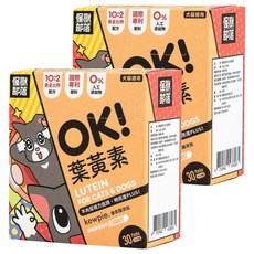 LitoMON 怪獸部落 OK葉黃素 30包, 維護眼睛健康, 2盒