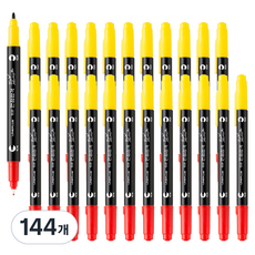 Lineplus 雙倍滿分電腦用簽字筆, 混合色, 144個