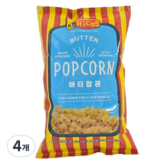 Ricos 奶油爆米花, 140g, 4個