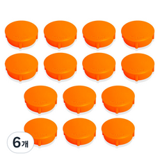 마그피아 칼라원형 자석홀더 무광 특대 14p, 주황, 6개