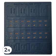 PLEPIC Smart Day 皮革索引貼紙 海軍藍, 2個