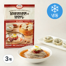 마이셰프 분식EASY 불비빔냉면과 왕만두 밀키트 2인분 (냉동), 1.11kg, 3개