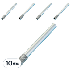 미소로운 연필 홀더 세트 A타입, 10세트, 펄실버