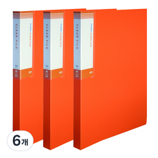 마이다스 프론티어 화일 인덱스 A4 40매, 주황색, 6개