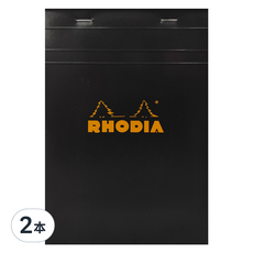 RHODIA N°16 黑色上翻筆記本，A5方格內頁, 白色, 2本
