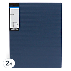 morning glory Lumen活頁夾透明文件夾 20頁, 2個, 海軍藍