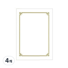 All PAPER 印刷獎狀紙, 4個, 選項3, 400張