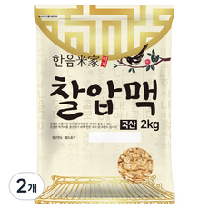 한음미가 국내산 찰압맥, 2kg, 2개