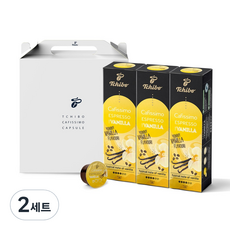 Tchibo Cafissimo香草風味義式濃縮咖啡膠囊, 7g, 30顆, 2組