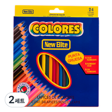 코히모 슬림 드로잉 색연필 케이스 세트 3W127, 2세트, 24색