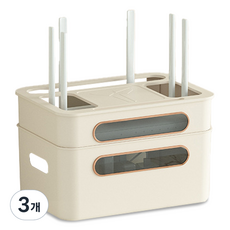 Beurrureikeu 2層路由器機上盒電線收納盒, 米色, 3個