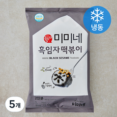미미네 흑임자 떡볶이 (냉동), 400g, 5개