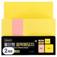 Jeongdo 多合一便利貼 7件組, 2套, 混色