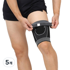 O2 Medical 大腿護具, 5個