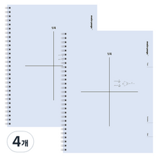 moong9 主頁抗菌數學練習本 4分割, 藍色, 4個