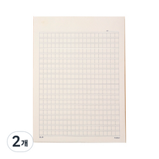 ARDIUM 400字稿紙筆記本, 藍色, 2個