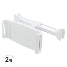 Coms 車用智慧型手機平板後座頭枕支架 NA024, 2個, 白色