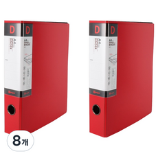 Youngoh 新材質D型環活頁夾 3cm A4, 紅色, 8個