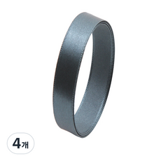 BR 공단 리본끈 10mm, H31군청색, 45m, 4개