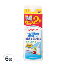 pigeon 貝親 奶瓶清潔劑補充盒 濃縮版, 1.4L, 6盒
