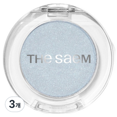 THe SaeM 得鮮 Saemmul 單色眼影, BL01 冬季泡泡果凍, 3個