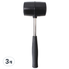 코텍스 스틸 고무망치, K-0195, 3개
